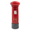 Kensington Elizabeth Edition - Money/Post Box