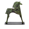 Trojan Metal Horse